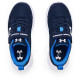 Under Armour UA BPS Essential